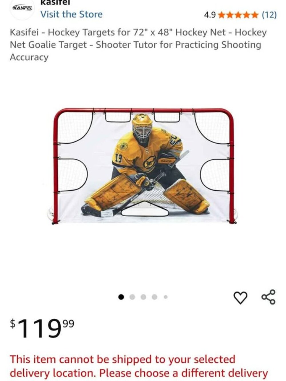 Goalie Hockey Target